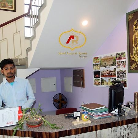 Hotel Aayes And Resort Shānti Niketan 외부 사진