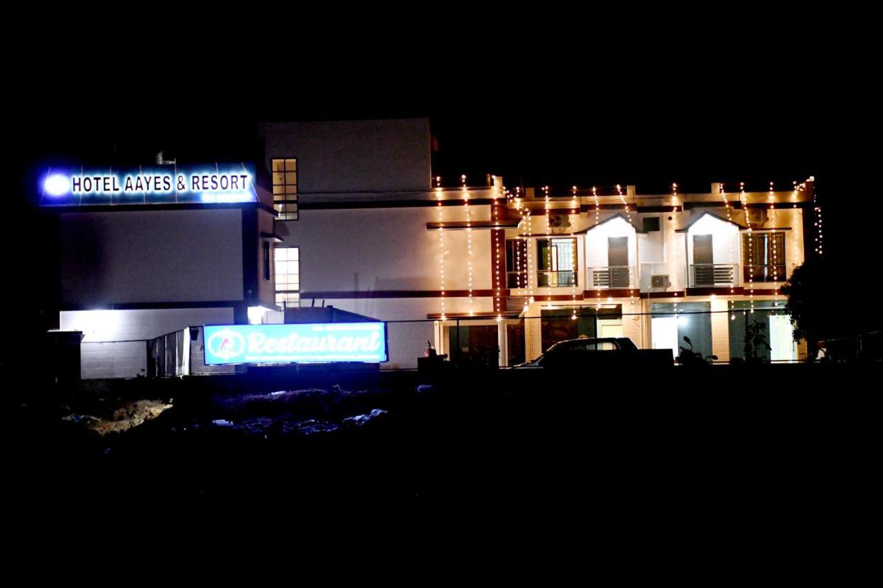 Hotel Aayes And Resort Shānti Niketan 외부 사진